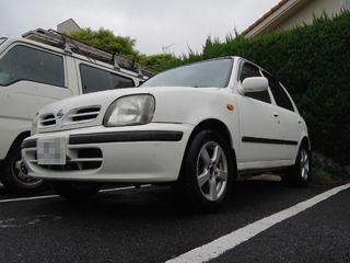 代車のマーチ