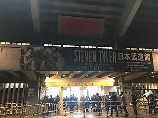 Steven Tyler 日本武道館